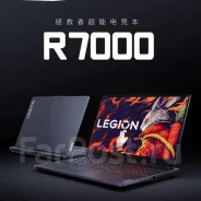 Lenovo Legion 7. 15.6", 3,2����, ��� 16 ��, ���� 512���, WiFi: 1, Bluetooth: 1, ����������� �� 6��. ����
