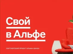 ��������� ���������� ������������ ������ � ��������� � �����-���� ����