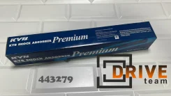 ����������� 443279 ������ �����-������ KYB Premium 443279 ����