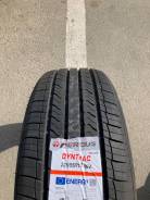 Nereus Dyntrac. , 2024 ,  