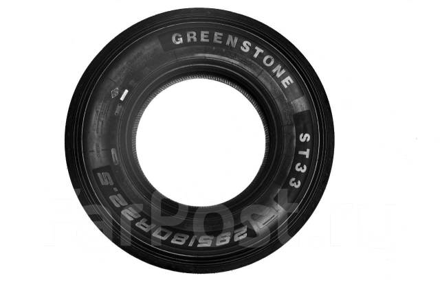 Greenstone ST33. , 2023 ,  
