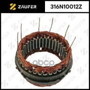 ������ ���������� Zaufer ���. 316N10012Z 316N10012Z ����