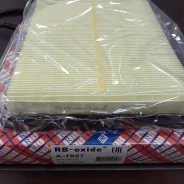 ������ ��������� A-1027 RB-exide A-1027 ����