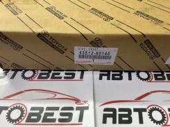 �������� ��������� ���� LAND Cruiser HZJ105, �� 4351260140 ����