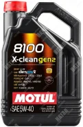 Motul 8100 X-Clean Gen2