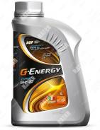 G-Energy Expert L