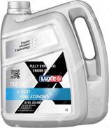 Luxe X-Pert Fuel Economy