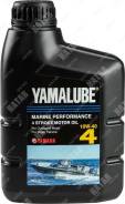 ����� ����������� ��� 4-������� ��� � �����������, SJ/CF 1� 90790BS46500 YAMAHA 10W-40 YAMALUBE Marine Performance 4 ����