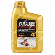 Yamalube