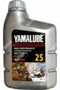 Yamalube