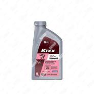 Kixx Ultra 4T