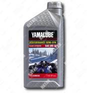 Yamalube