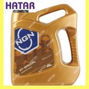 NGN 2T-Special