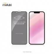 �������� ������ Apple iPhone 13 Pro Max Private ����