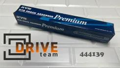 ����������� 444139 �������� �����-������ KYB Premium 444139 ����