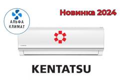 Kentatsu. 26��&sup2; ����
