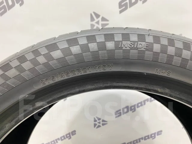 Radar Dimax R8+