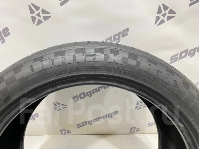 Radar Dimax R8+