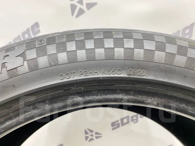 Radar Dimax R8+