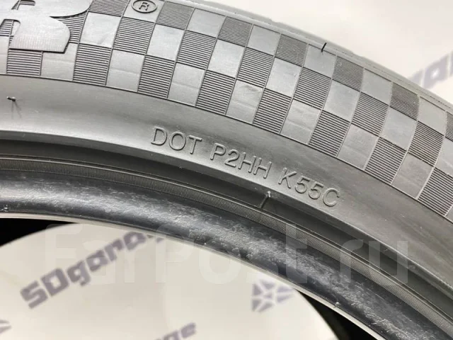 Radar Dimax R8+