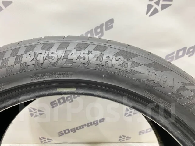 Radar Dimax R8+