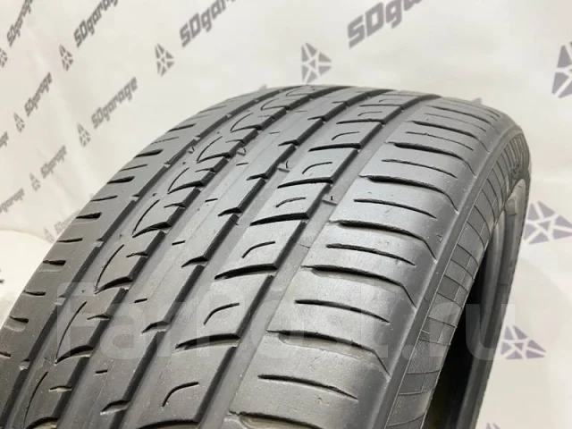 Radar Dimax R8+