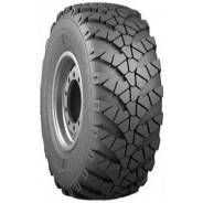 TyRex CRG O-184