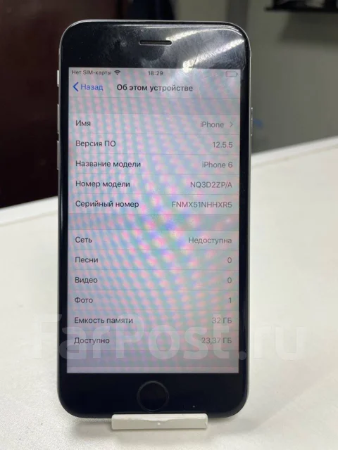 Apple iPhone 6. �/�, 32 ��, ����������� ����