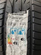 Bridgestone Potenza RE050. ������, �����. ��� ����� �� ������������� ����