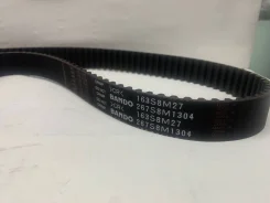 ������ ��� 3S 13568-09041 Bando Japan 267S8M1304 ����
