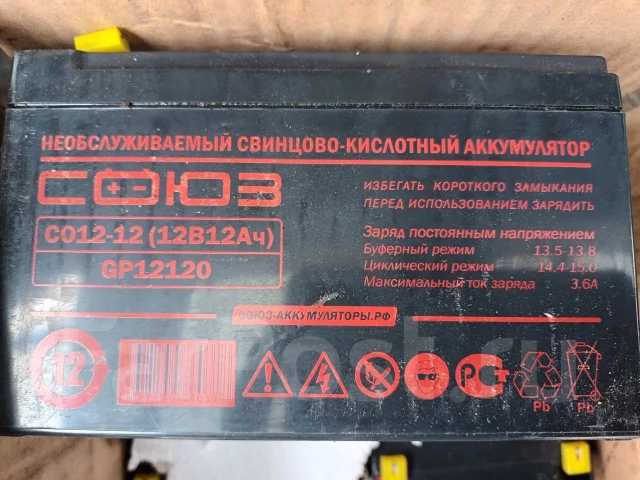 ����. 12��.�., 1 200��., ������������ �����. ��� ����� �� ������������ ����