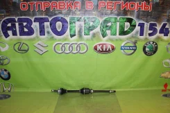 ������ ����� ������ Toyota Caldina/ Corona Ipsum Gaia Nadia 3SFE 43410-20540 ����
