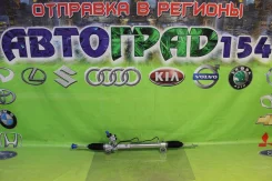 ������� ����� Toyota Camry ACV30 01-/Lexus ES300 44200-33341 ����