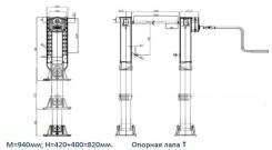 �������� ���� � ����� � ������ 940, ����� � S940KG2 ����