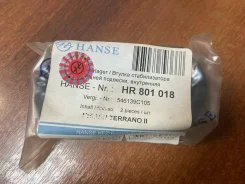 ������ ������������� 54613-9C105 Mistral R20 HR 801 018 Hanse HR801018 ����