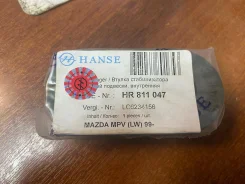 ������ ������������� Mazda MPV (LW) 99- (LC6234156) HR 811 047 Hanse HR811047 ����