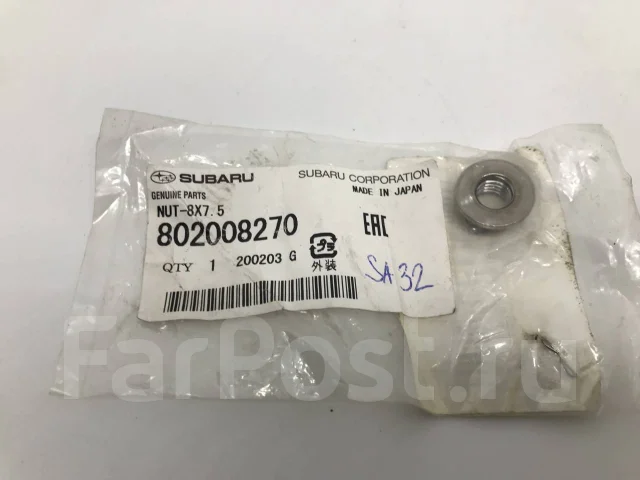 ����� Subaru 802008270 802008270 ����