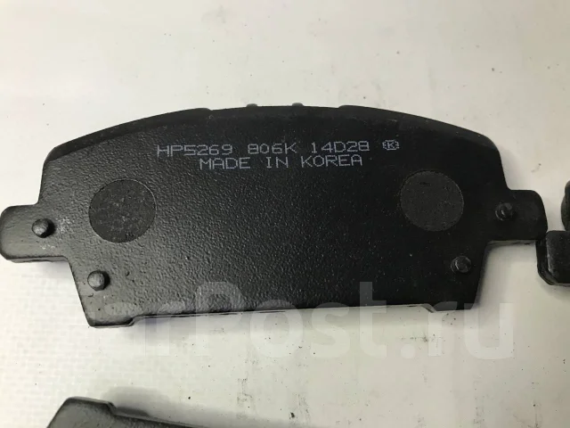 ��������� ������� HSB HP5269 ! HP5269 ����