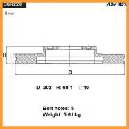   . Advics / D6R220B D6R220B 