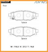    Advics / SN920P SN920P 