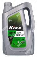 Kixx DX7