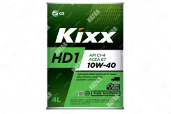 Kixx DX7
