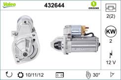 ! 2.2Kw MB W201/W124/ 432644 Valeo VL432644_ 432644 