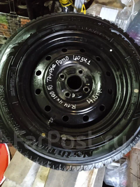 NorthTrek N1. �����������, 2020 ���, �/�, ����� �� 5 % ����