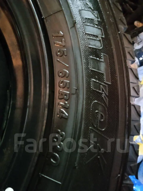 NorthTrek N1. �����������, 2020 ���, �/�, ����� �� 5 % ����