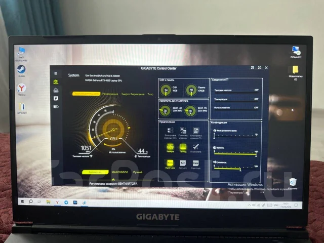 Gigabyte G5. 15.6", 4,5����, ��� 16 ��, ���� 512���, WiFi: 1, Bluetooth: 1 ����