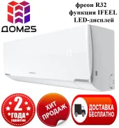 Expertair. 71��&sup2; ����