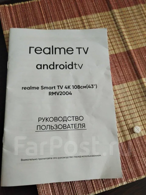 Realme TV 43 ����
