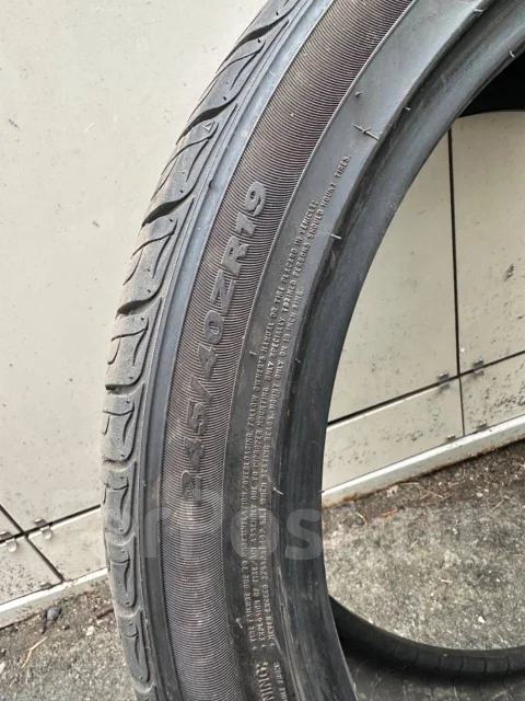 Nexen N7000 Plus. ������, 2023 ���, �/�, ����� �� 5 %. ���������� (������) ����