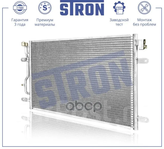 �������� ������������ Stron ���. stc0176 STC0176 ����